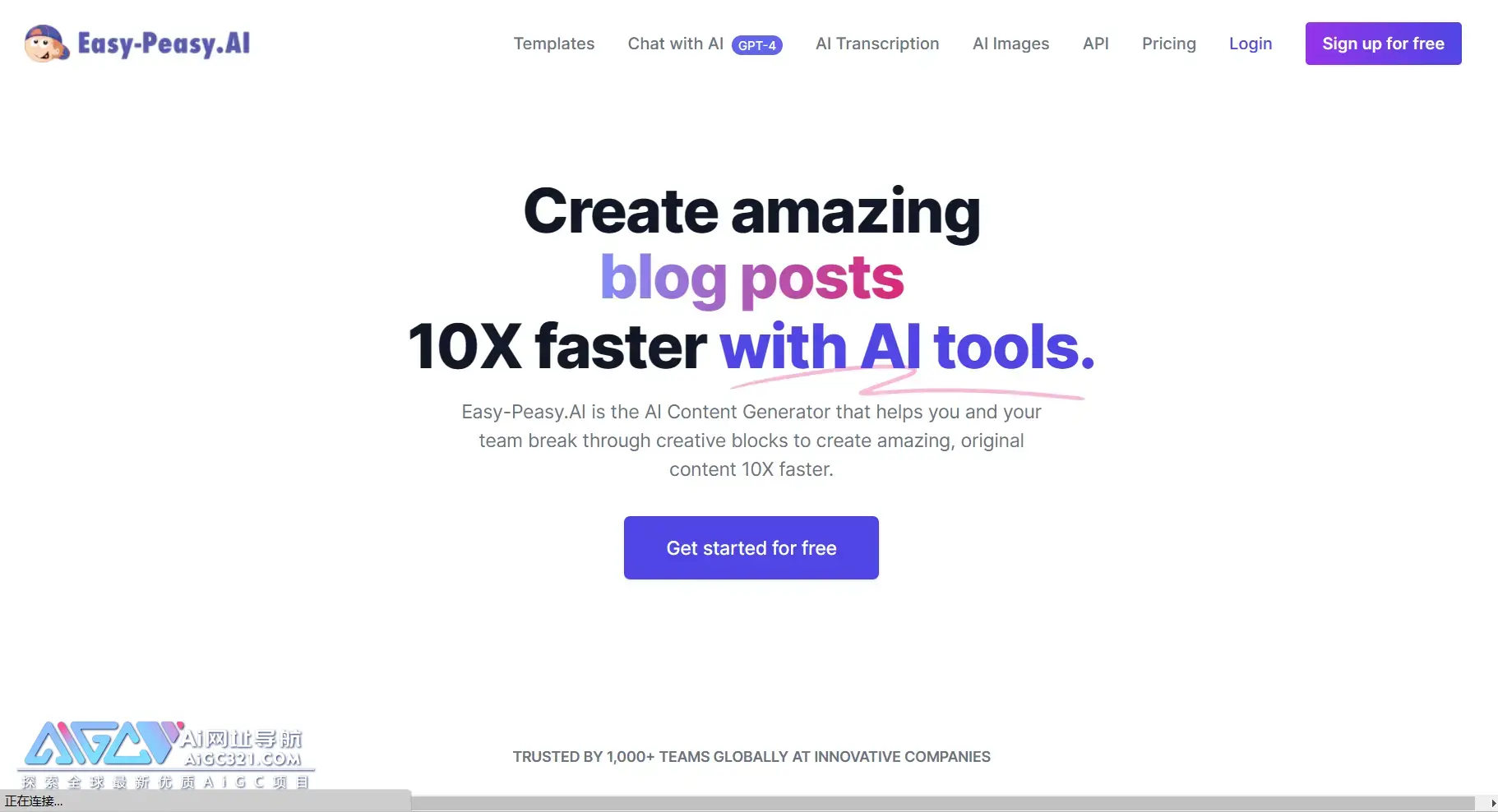Easy-Peasy.AI