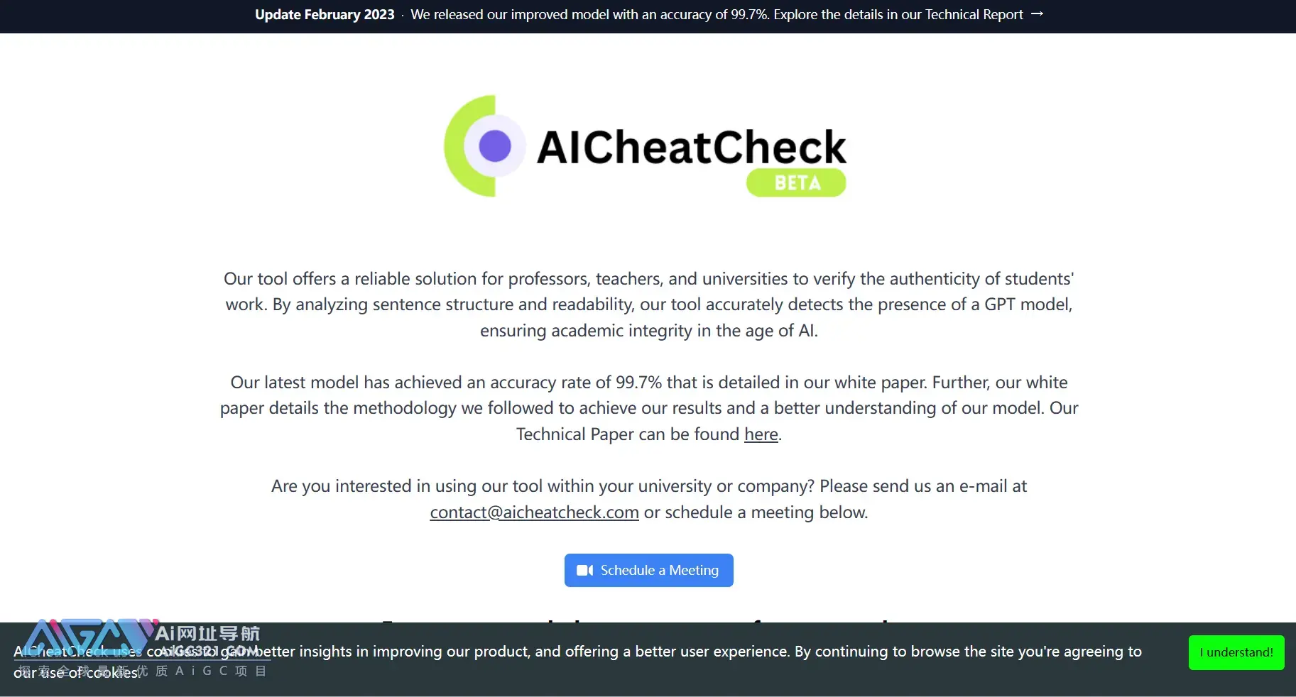 Aicheatcheck